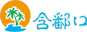讯璀